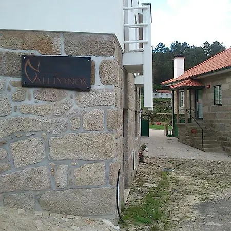 Quinta Vale Do Nox Serrazes